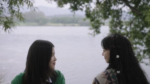 시스터후드 Bild 1