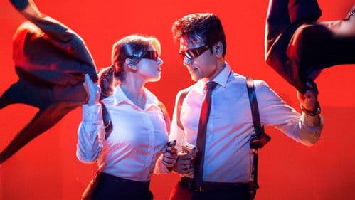 கில்லர் Bild 1