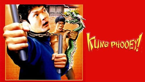 Kung Phooey! Bild 3