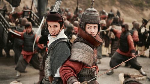 Das Geheimnis der drei Königreiche Bild 8