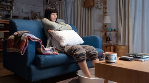 しあわせは食べて寝て待て Bild 1