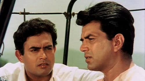 सत्यकाम Bild 1