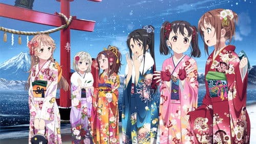 High School Fleet Bild 5