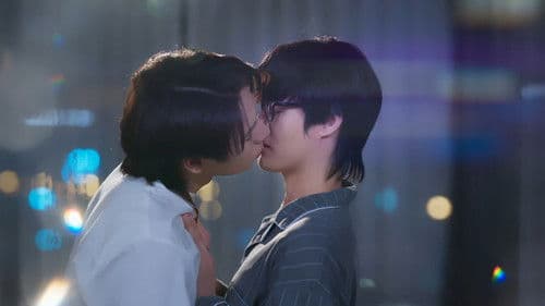 เพียงสบตา Bild 3