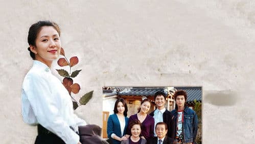 부모님 전상서 Bild 1