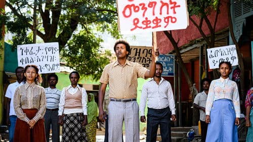 Sweetness in the Belly Bild 5