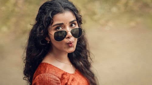 മണിയറയിലെ അശോകൻ Bild 2