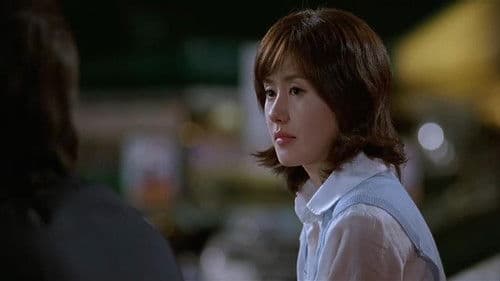 사랑할 때 이야기하는 것들 Bild 1