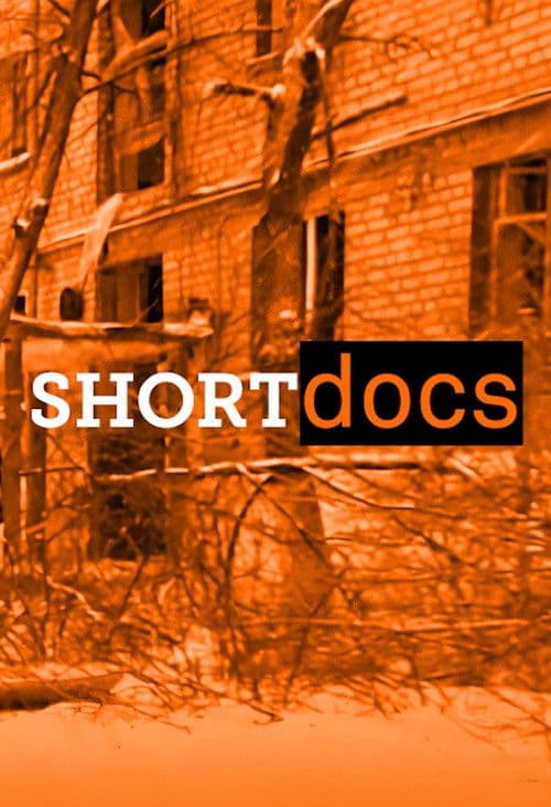 Short Docs