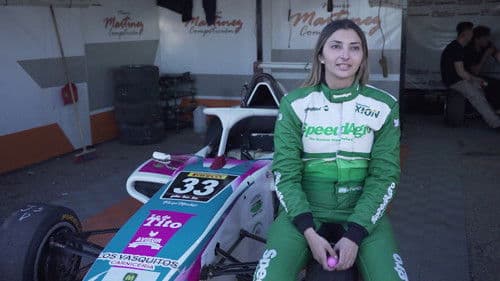 La Fábrica de Talentos Bild 1