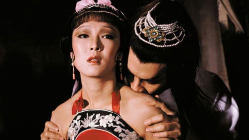 Chun Fang - Das blutige Geheimnis Bild 4