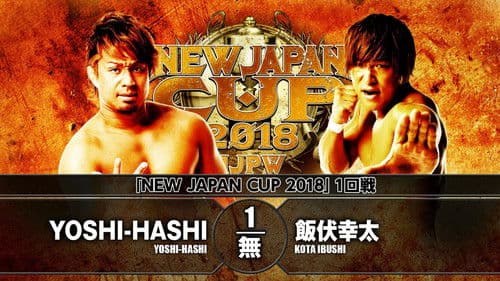 NJPW New Japan Cup 2018 - Day 3 Bild 6