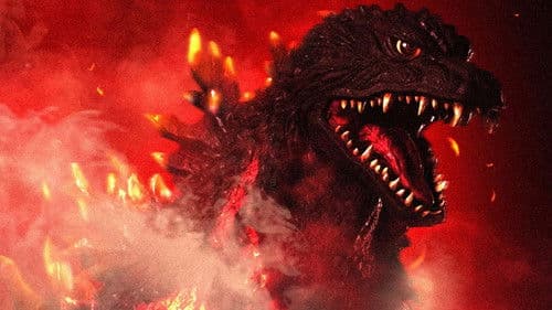 フェス・ゴジラⅡ 新宿炎上 Bild 2
