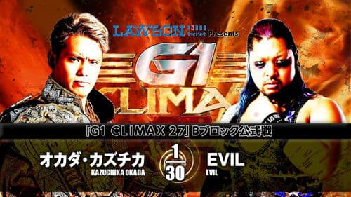 NJPW G1 Climax 27: Day 14 Bild 1