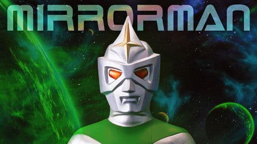 ミラーマン Bild 1