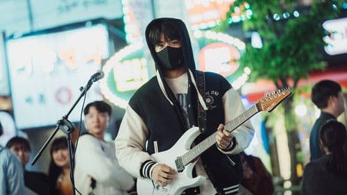 Twinkling Watermelon Bild 6