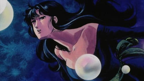 Ein Supertrio - Cat's Eye Bild 7