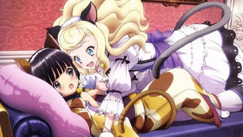 Croisée in a Foreign Labyrinth Bild 2