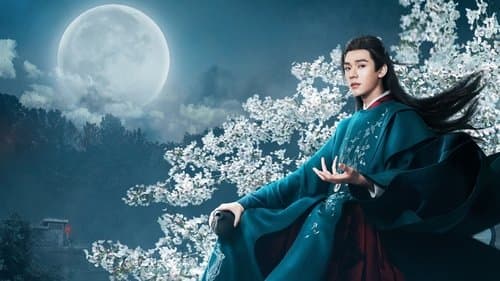 山河令 Bild 5