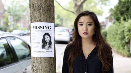 My Dirty Little Secret Bild 1