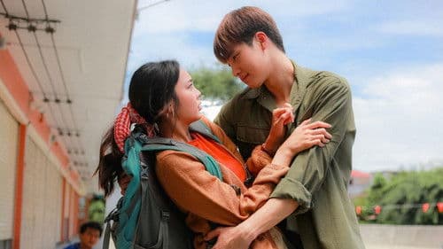 หวานน้อยรัก100% Bild 1