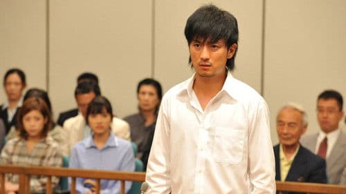 逃亡弁護士 Bild 5