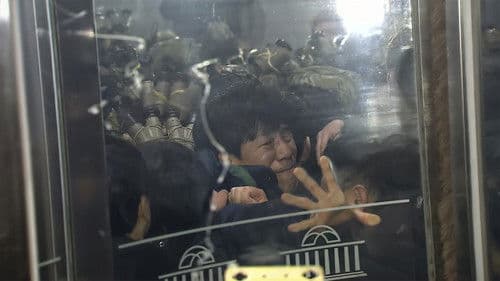 서울의 밤 Bild 5