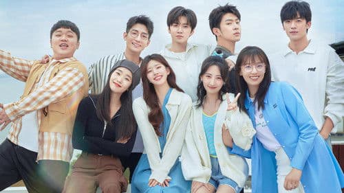 偷偷藏不住 Bild 2