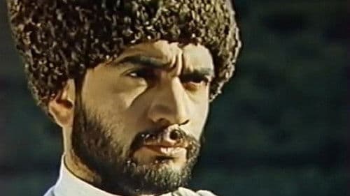 Тайна рукописного Корана Bild 4