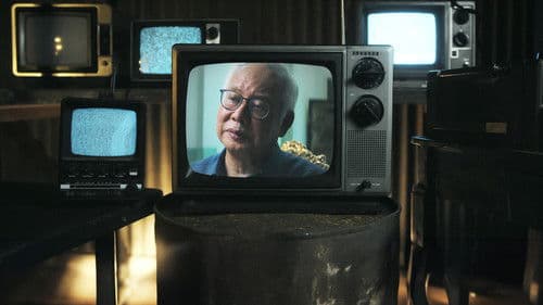 Man on the Run Bild 3