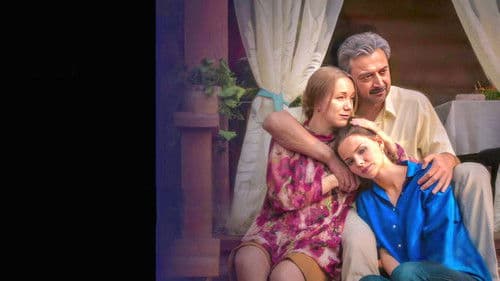 Долгий путь домой Bild 1