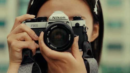 여름의 카메라 Bild 1