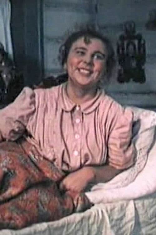 Наталья Цветкова