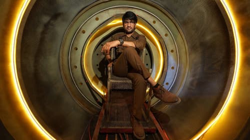 டிக்கிலோனா Bild 7