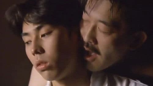 二十才の微熱 Bild 3