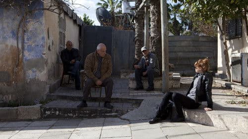 אנה ערביה Bild 1