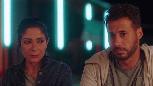 نمرة اتنين Bild 2