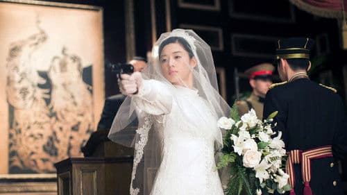 Assassination Bild 7