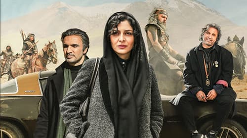 سمفونی نهم Bild 1