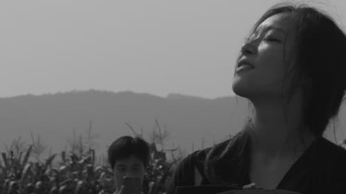 소통과 거짓말 Bild 1