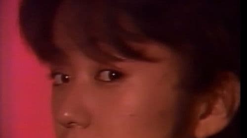 制服処女　ザ・えじき Bild 2