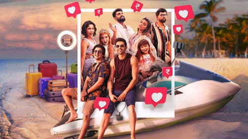 सोशल करंसी Bild 1