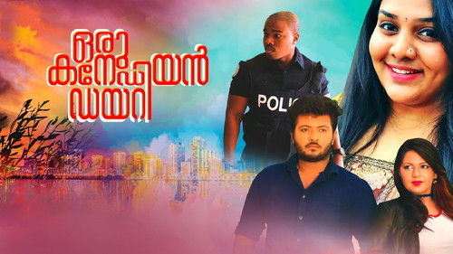 ഒരു കനേഡിയൻ ഡയറി Bild 1