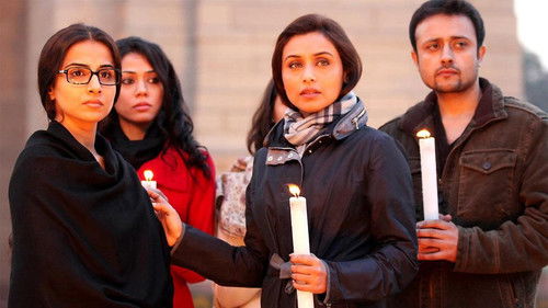 No One Killed Jessica Bild 1