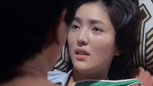 乳首にピアスをした女 Bild 2