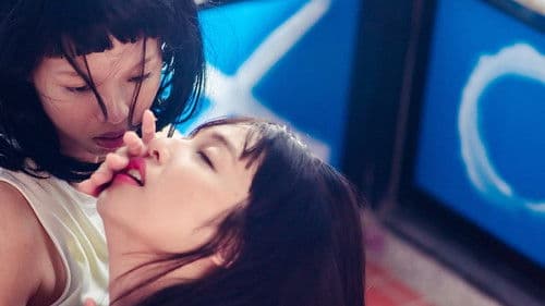 看不見攻擊的程式 Bild 2