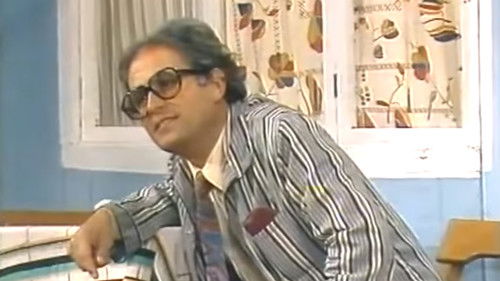 Shi në Plazh Bild 1