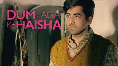 दम लगा के हईशा Bild 2