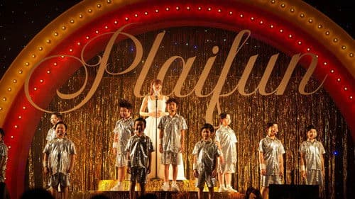 ดีว่า..ราวี Bild 4