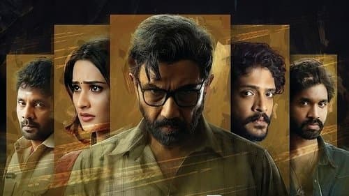 త్రిబాణధారి బర్బరీక్ Bild 1